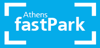 Parking αεροδρομίου Athens FastPark